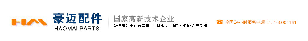 蘇州市麥點(diǎn)彩印有限公司