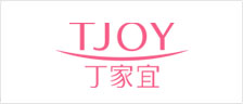 丁家宜