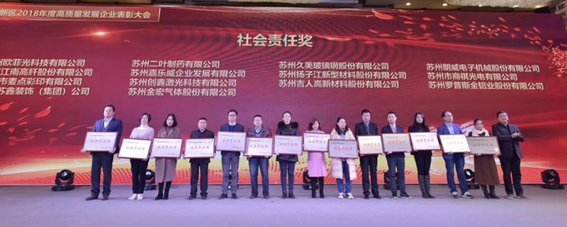 微信圖片_20190222093435_副本.jpg