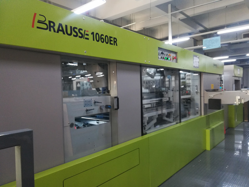 BRAUSSE1060ER全自動(dòng)平壓平模切全清廢分品機(jī)
