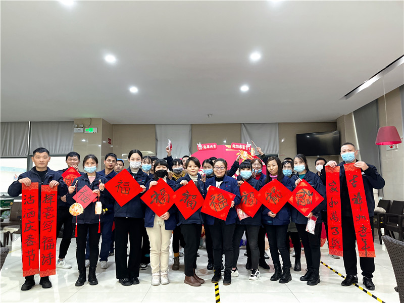 喜迎新歲，情滿新年｜麥點(diǎn)1月員工生日會(huì)